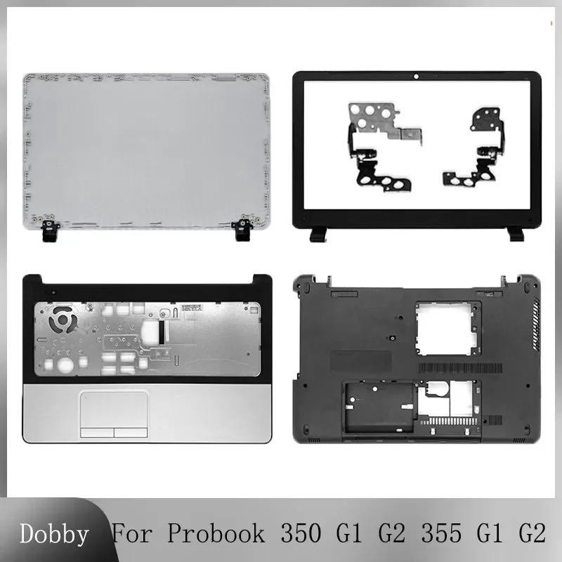HP Probook 350 G1 G2 355 G1 G2 ƮϿ LCD ĸ Ŀ,   ʷƮ ϴ ̽ Ͽ¡  ̽ ü, 758057-001, ǰ